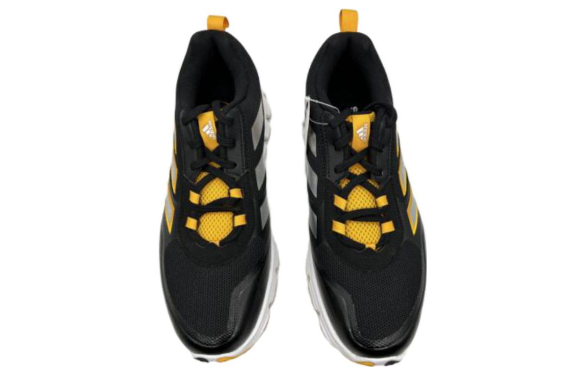 adidas Speed Trainer 5 'Black Gold Sliver' FV9054