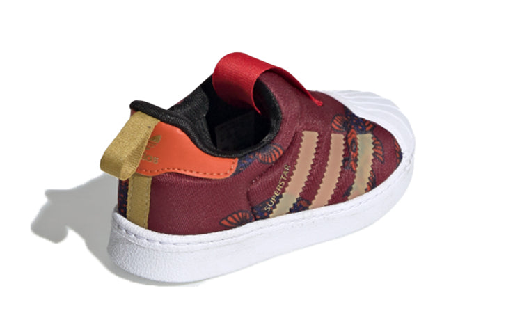 (TD) adidas Superstar 360 I 'Collegiate Burgundy' FV7772