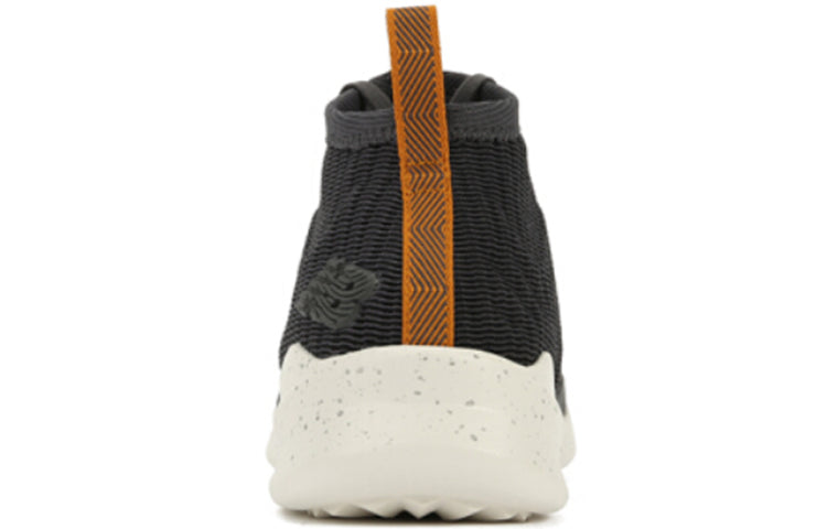 New Balance Cypher Run D Black/Brown MSRMCGY