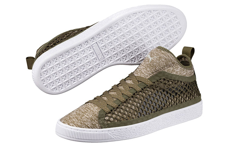 PUMA Basket Classic Netfit 'Brown' 364249-03