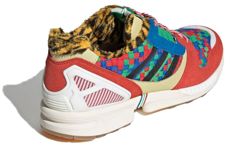 adidas x Atmos ZX 8000 'Setsubun' GW2448