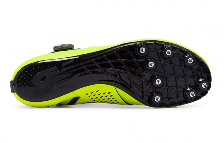 New Balance Vazee Sigma 'Toxic Yellow' USD200G2