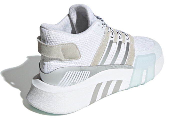 adidas EQT Bask ADV V2 'White Grey' FW4258