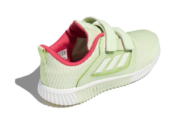 (PS) adidas Climacool Vent CF C 'Aero Green' BD7172