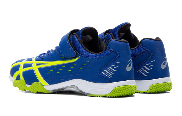 (GS) ASICS Lazerbeam SE-MG 'Blue Yellow' 1154A068-401