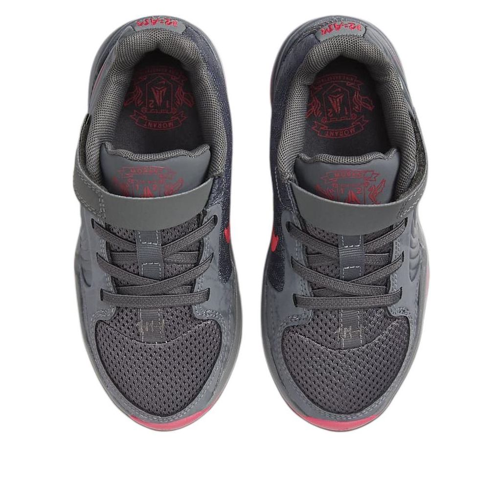 (PS) Nike Ja 2 'King of the Court' FZ7303-001
