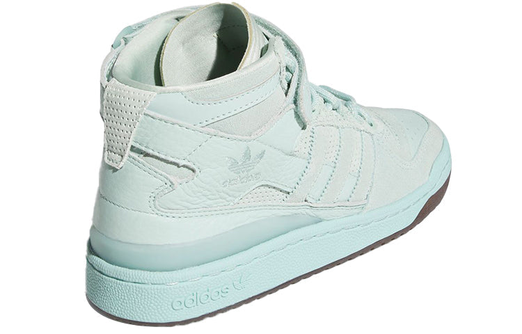 adidas Ivy Park x Forum Mid 'Green Tint' FZ4387