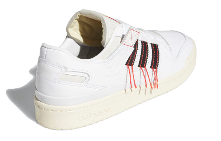 adidas Forum 84 Low Premium 'White Easy Yellow' FZ3774