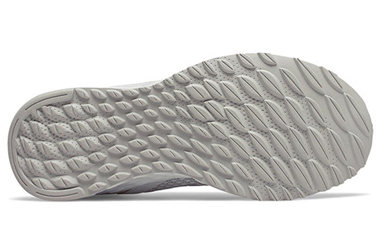 (WMNS) New Balance Fresh Foam Arishi v2 'Cream y' WARISKW2