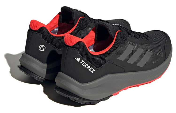 adidas Terrex Rider Gore-Tex 'Black Grey' HQ1233