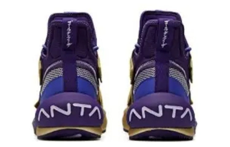 ANTA x Dragon Ball Super Basketball Shoes 'Gold Frieza' 11941602-3