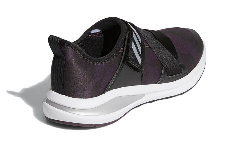 (GS) adidas FortaRun 2020 J 'Noble Purple' FV3409
