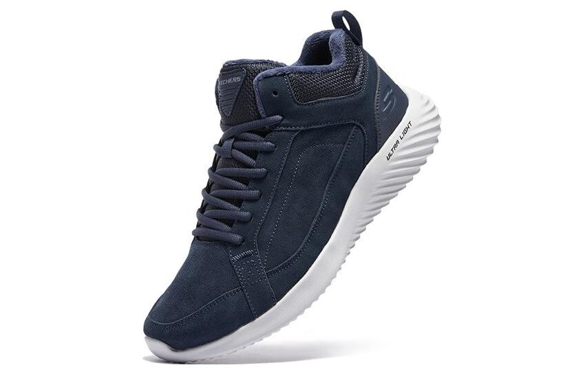 Skechers Footcourt Egypt Shoes 'Navy White' 232411-NVY