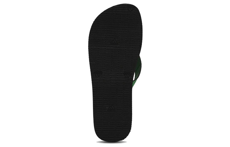 adidas Marvello 'Green Black' GA1040
