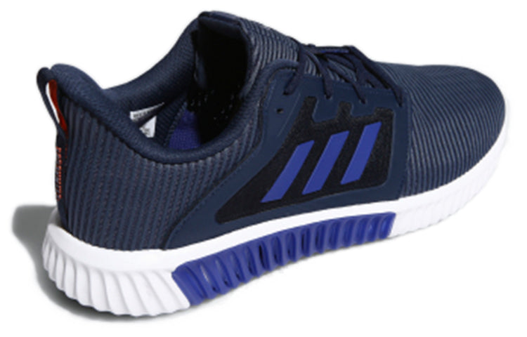 adidas Climacool Vent 'Blue White' B41587
