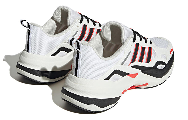 adidas Maxxcetus 'White Black Red' IE1740