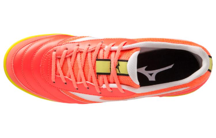 Mizuno MRL Sala Club In 'Orange White' Q1GA230380