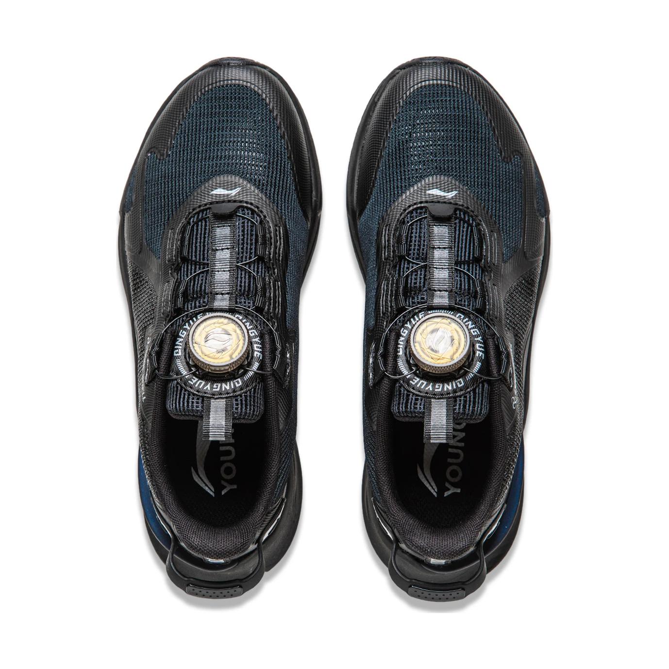 (GS) Li-Ning Dragon Jump V2 'Black' YKCU046-5