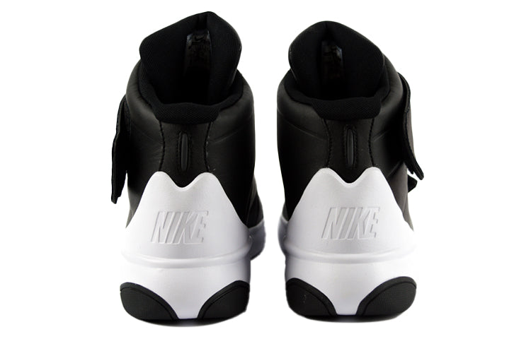 Nike Marxman Athleisure Casual Sports Shoe 'Black' 832764-001