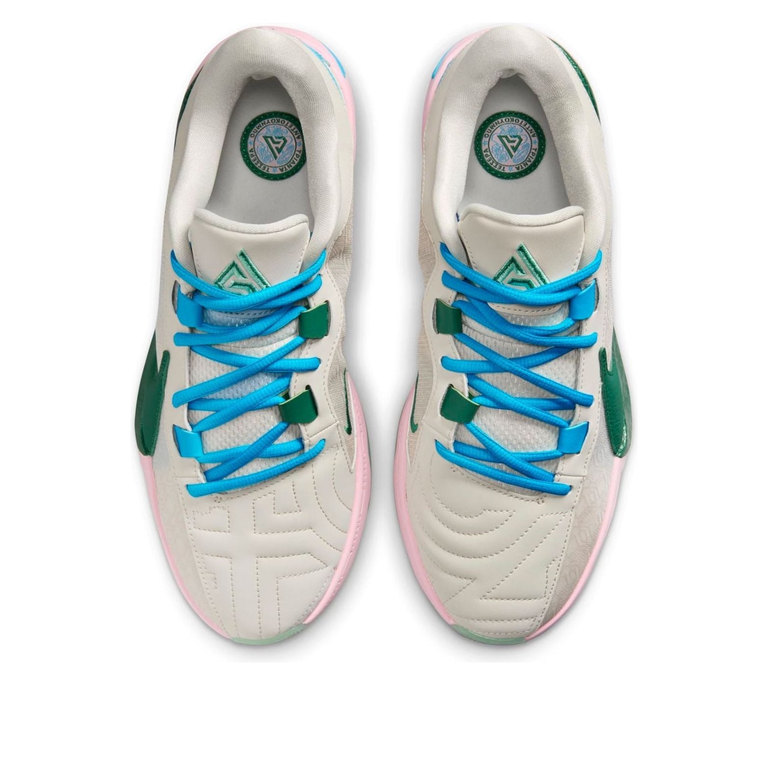 Nike Zoom Freak 5 'Five The Hard Way' DX4985-100