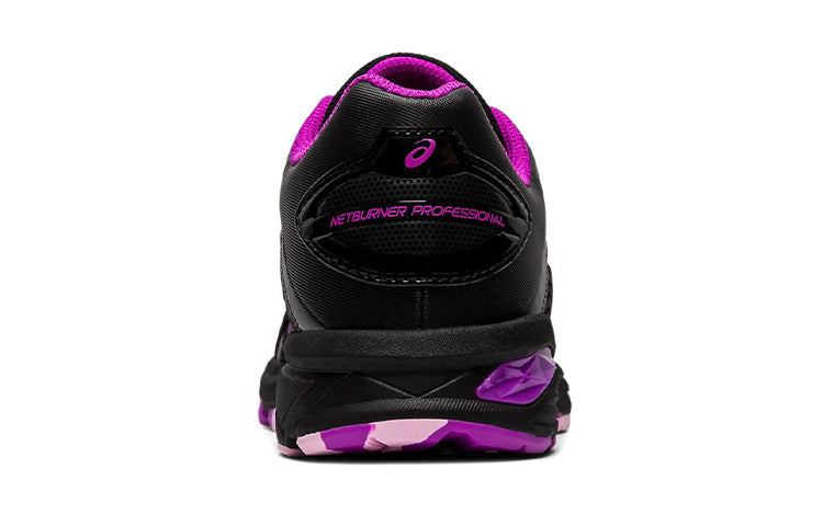(GS) ASICS Gel-Netburner Professional 2 'Black Purple' 1074A015-001