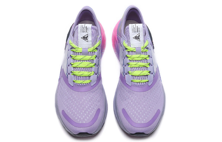 (WMNS) Li-Ning Lam Plus 'Purple Pink' ARHQ078-8