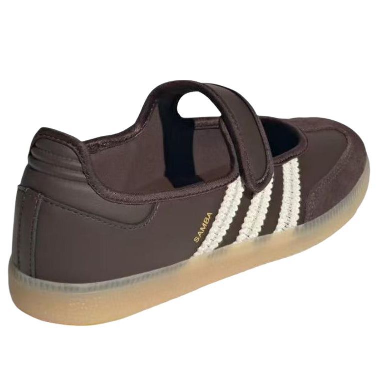 (WMNS) adidas Samba Jane 'Brown Cream' LA4120