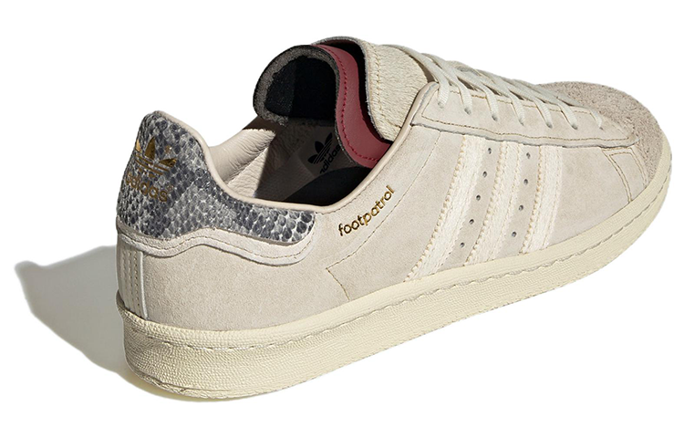 adidas Campus Footpatrol Shoes 'Cream White Bliss' GW7128