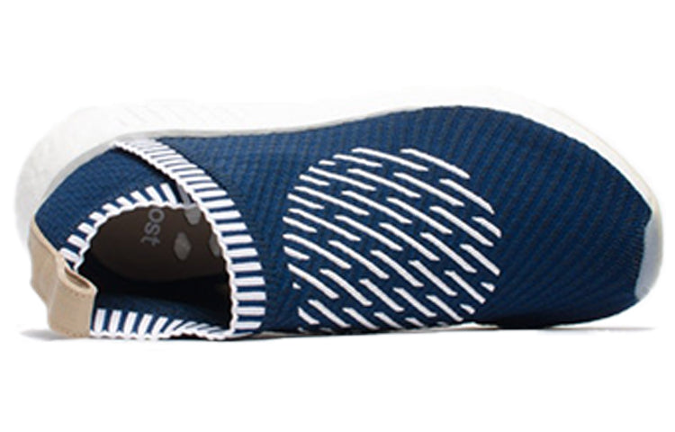 adidas NMD_CS2 Primeknit 'Ronin' BA7189