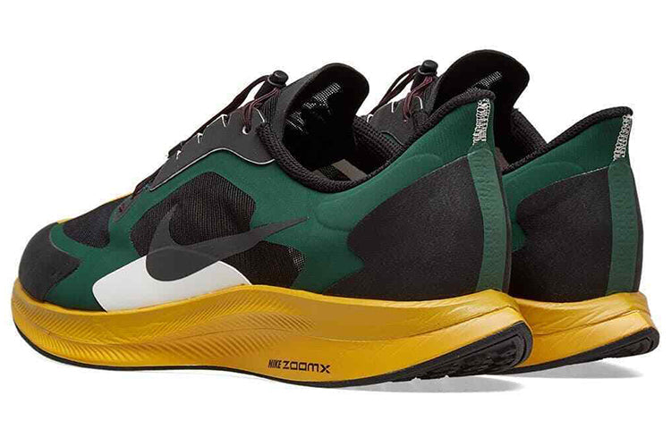Nike Gyakusou x Zoom Pegasus Turbo 'Fir Black' BQ0579-300