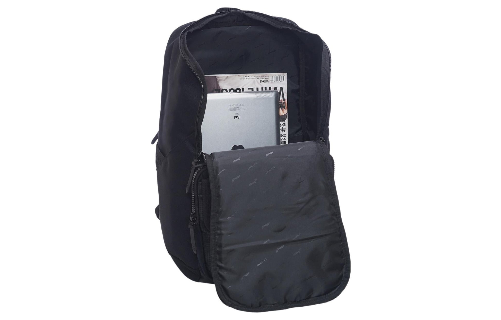 Li-Ning BadFive Logo Backpack 'Black' ABSS295-1