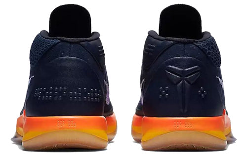 Nike Kobe A.D. Mid EP 'Rise' 922484-401