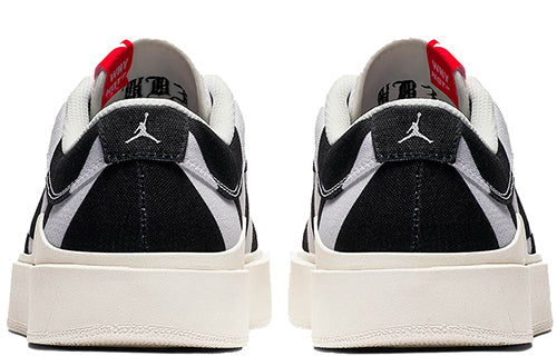 Air Jordan Westbrook 0.3 'White Black' AA1348-100