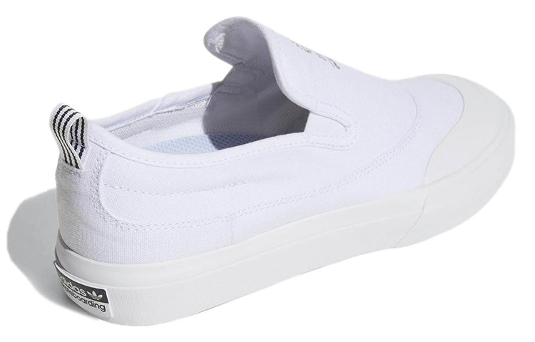 adidas originals Matchcourt 'White' F37386