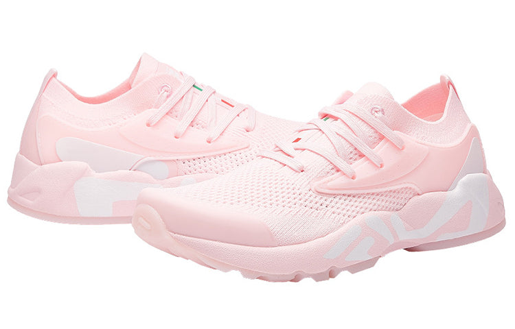(WMNS) FILA Mind One F12W921101FPK
