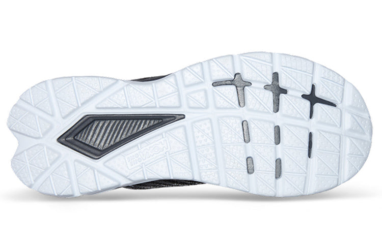 (WMNS) HOKA ONE ONE Mach 5 Wide 'Black Castlerock' 1136678-BCSTL