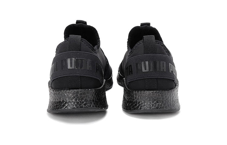 PUMA Nrgy Star Slip-on Black Low Tops Sports Shoe 192755-05