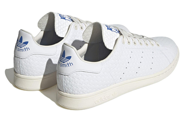 adidas Stan Smith 'Debossed Geometric Print' HQ9930