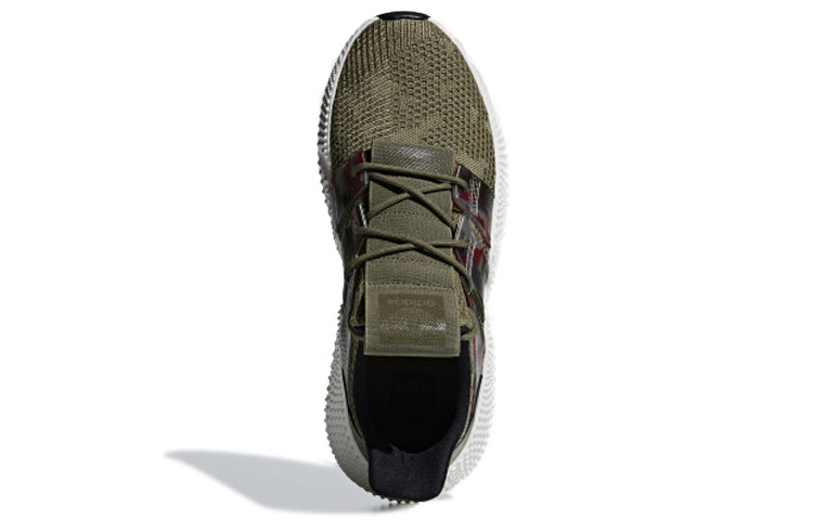 adidas Prophere 'Camo' BD7833
