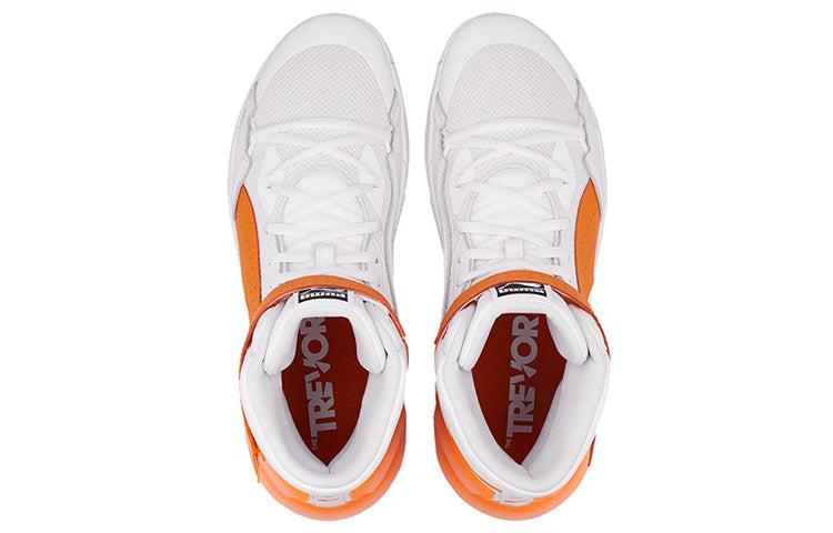 PUMA Trevor Project x Sky Modern 'Mental Health Awareness' 194954-01