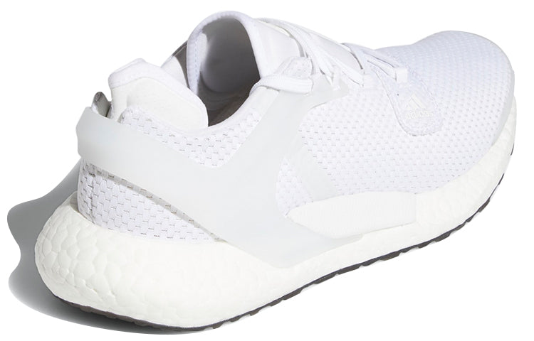 adidas Alphatorsion Boost 'Cloud White' FV6166