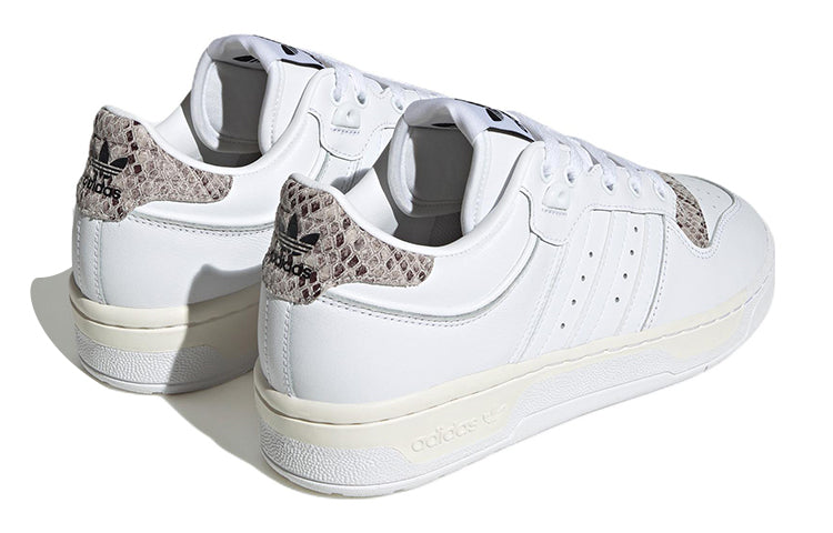 (WMNS) adidas Rivalry Low 86 'White Gray' HQ7019