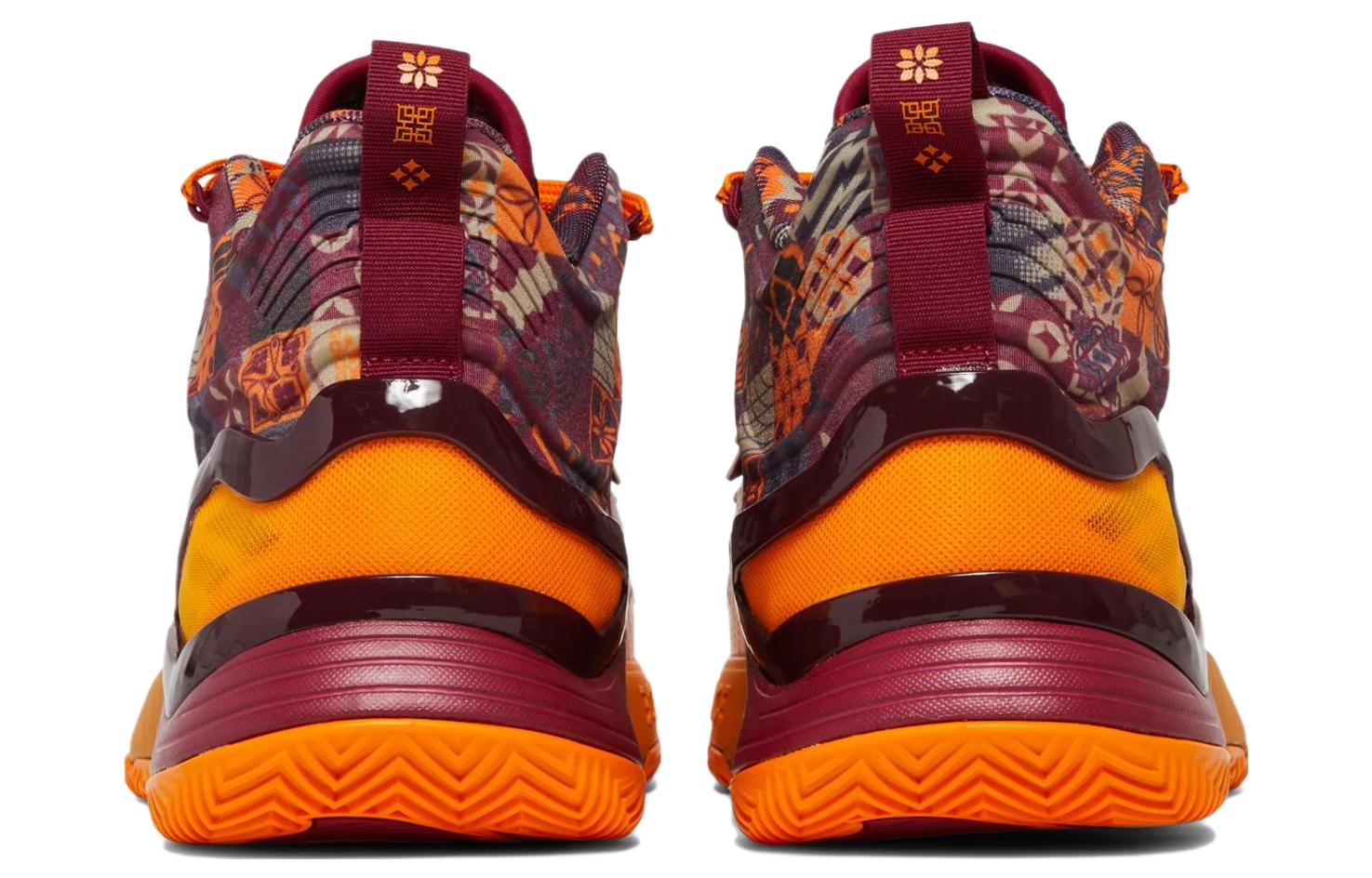 adidas D Rose Son of Chi Sneakers 'Cloud White Bold Orange' GV8717