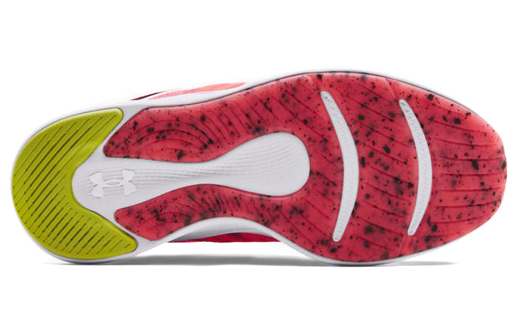 (WMNS) Under Armour Charged Breathe 'Bliss Paint Splatter' 3024168-601