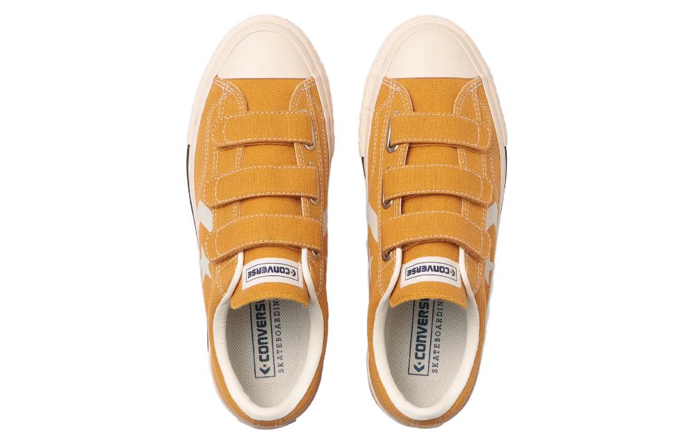 Converse CX-PRO Skateboarding CV V-3 OX 'Yellow' 34201400