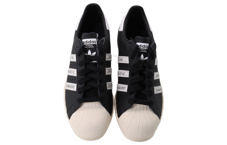 adidas Human Made x Superstar 'Gears For Futuristic Teenagers - Black' FY0729
