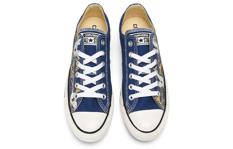 Converse Chuck Taylor All Star OX 151177C-196563