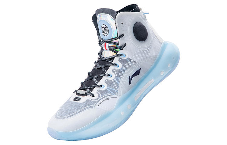 Li-Ning Yushuai 14 PE 'North Pole' ABAQ033-BN