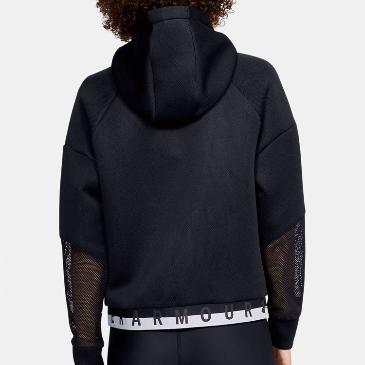 (WMNS) Under Armour MOVE Mesh Inset Hooded Jacket Black 1354360-001
