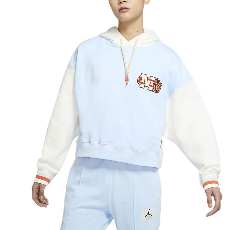 (WMNS) Air Jordan x Maison Chateau Rouge Crossover Colorblock Splicing Hoodie Asia Edition Blue DJ9763-447